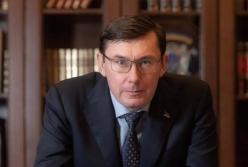 Луценко рассказал о встрече с Зеленским