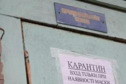 Жительницу Черновцов оштрафовали за распространение слухов о коронавирусе
