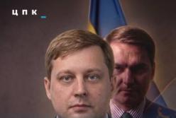 Призначення прокурора Пацкана: ЦПК виявляє невідповідність статків та сумнівні родинні зв'язки