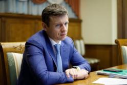 Всемирный банк отложил кредит для Украины на 350 млн долларов