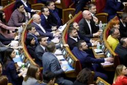 В Украине создали резерв госслужащих