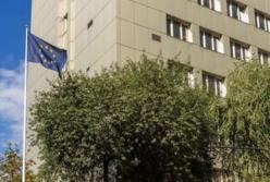 Офіс Представництва ЄС у Києві зазнав пошкоджень рік тому внаслідок російської атаки