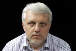 Дело Шеремета: силовики отчитались Зеленскому о ходе расследования убийства (видео)