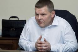Убит народный депутат Валерий Давиденко
