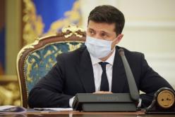 Зеленский обсудил новый план борьбы с коррупцией