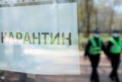 В Чернигове усиливают карантин