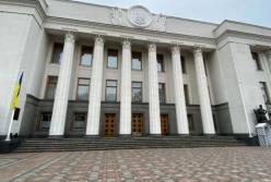 Рада одобрила передачу госземель громадам: теперь ее смогут покупать иностранцы