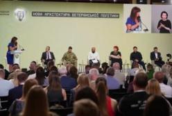 Канада взяла участь у Міжнародному ветеранському форумі в Києві, підтримуючи ветеранів України