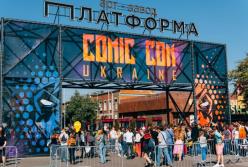 Создатели саундтрека к культовой игре Witcher 3: Wild Hunt – хедлайнеры музыкальной сцены Comic Con Ukraine 2021