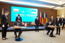 Украина и Польша подписали "морской" меморандум