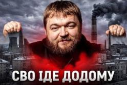 Російська Феміда: Як суддівська система РФ виправдовує вбивць заради «гарматного м'яса»