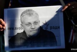 Убийство Павла Шеремета: полное расследование правоохранителей (видео)