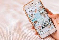 Instagram запускает для пользователей ряд новых функций