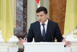 Зеленский предложил провести аудит внедренных реформ