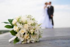 14 февраля в Украине ожидается свадебный бум