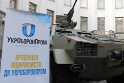 Гройсман предлагает сменить главу Укроборонпрома