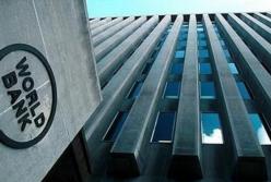 Всемирный банк предрек падение экономики Украины на 3,5%