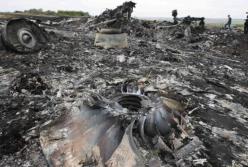 "Это может быть Украина!" Малайзия сделала скандальное заявление о сбитом на Донбассе МН17