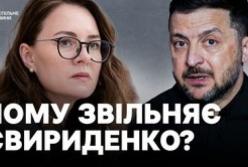 Зеленський анонсував кадрові зміни в уряді: хто очолить Кабмін та правоохоронців?