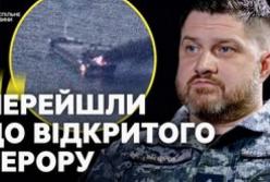 Росія атакувала турецьке судно в Чорному морі: загинув член екіпажу