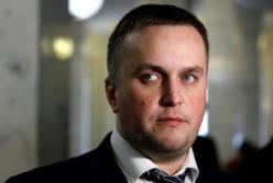 САП готовит подозрения министру и нескольким руководителям ОГА