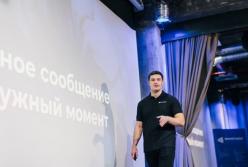 Понятие "пресс-службы" пора упразднить, - ​вице-премьер