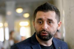 Арахамия стал героем едкой фотожабы из-за курьезного высказывания про Крым (фото)