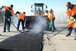 Украина привлекла от ЕБРР 450 млн евро на дорожную инфраструктуру