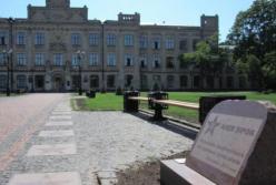 На "аллее звезд" в Киеве появилась новая табличка: кто звезда (фото)