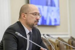 Украина на 80% готова к отопительному сезону - Шмыгаль