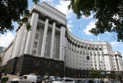 Кабмин планирует разделить еще одно министерство