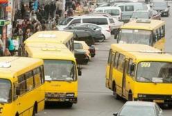 В КГГА объяснили, как получить пропуск в общественный транспорт