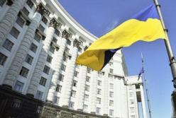 Кабмин принял ряд кадровых решений: кого назначили