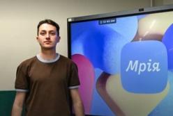 Підземні школи на Запоріжжі: як цифровізація зберігає освіту поблизу фронту