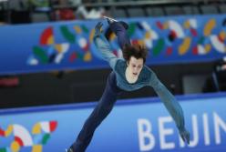 Українського фігуриста змусили вийти на один лід із росіянином, який виступає у пропагандиста (фото)