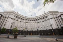 Кабмин согласовал назначение нового главы Черниговской ОГА