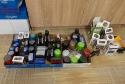 В Славянске конвертцентр "отмыл" 1,5 млрд гривен (фото)