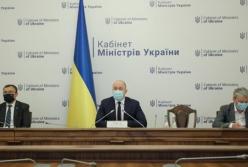 Кабмин утвердил стратегию внешней политики Украины