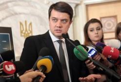 Глава ВР назвал сроки проведения местных выборов