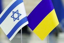 Украина и Израиль шуточное соглашение о сотрудничестве в соцсетях