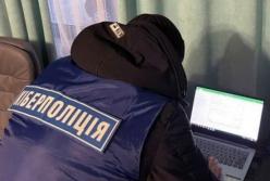 Полицейские обезвредили сеть VPN-сервиса, которую использовали для кибератак 