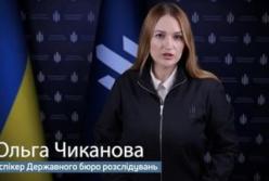 Командира батальйону судитимуть за шикування під час ракетного удару на Дніпропетровщині