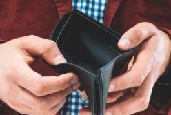 В госреестр должников попали почти два миллиона украинцев