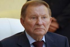 Кучма вышел из переговорного процесса в Минске