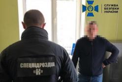 На Житомирщине полицейский чиновник погорел на взятке