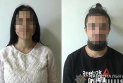 В Киеве задержали "клофелинщиков"