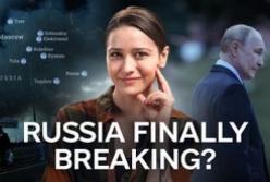 40-денний ударний марафон України: Оцінка ефективності кампанії проти Росії