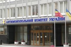 АМКУ сможет рассматривать жалобы по публичным закупкам: закон вступил в силу