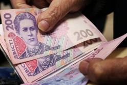 Пенсии с начала года выросли на 6,2%: названа средняя в Украине