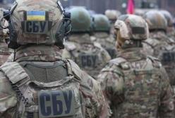 Глава заповедника под Киевом украл 17 млн грн, купив админздание - СБУ